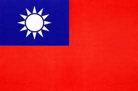 台灣